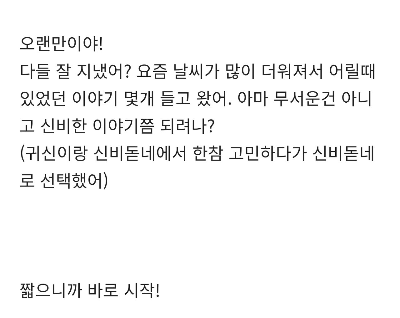 대표이미지