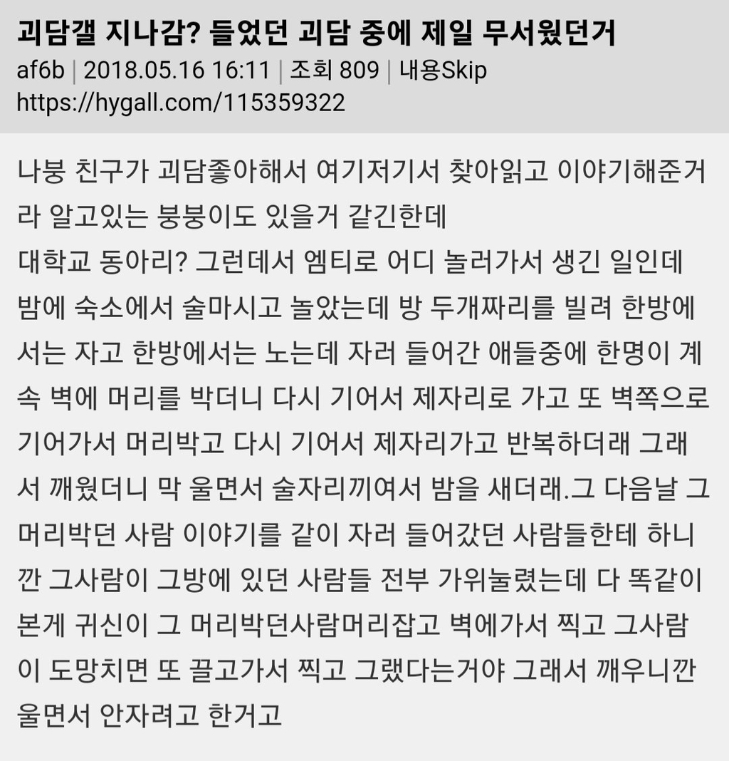 대표이미지