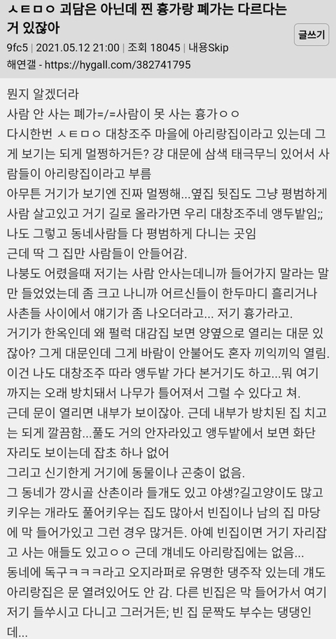대표이미지