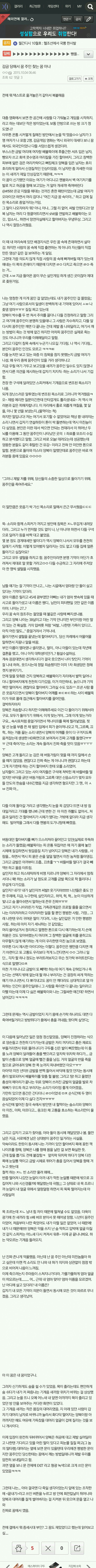 게시글 대표 이미지