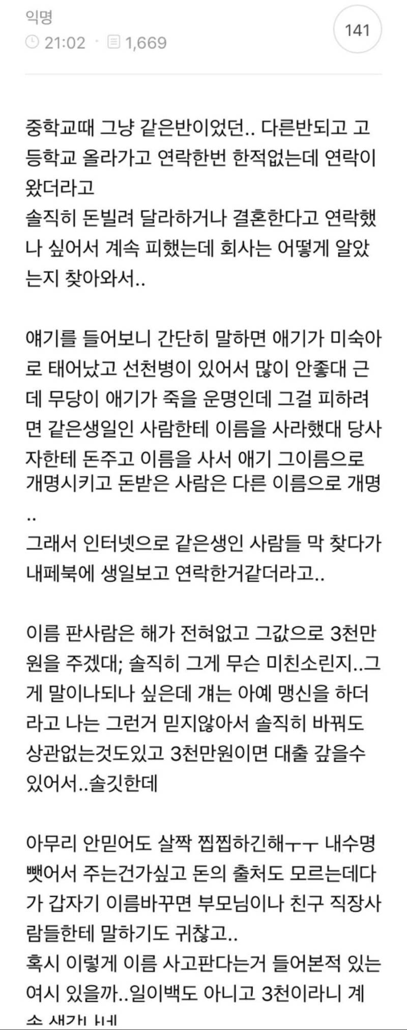 대표이미지