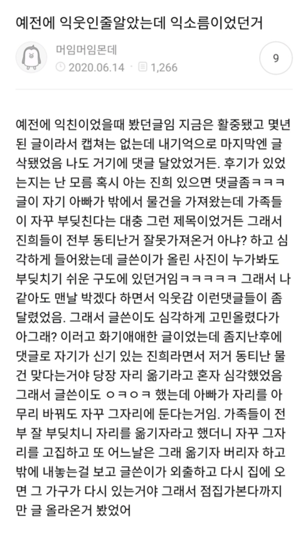 대표이미지