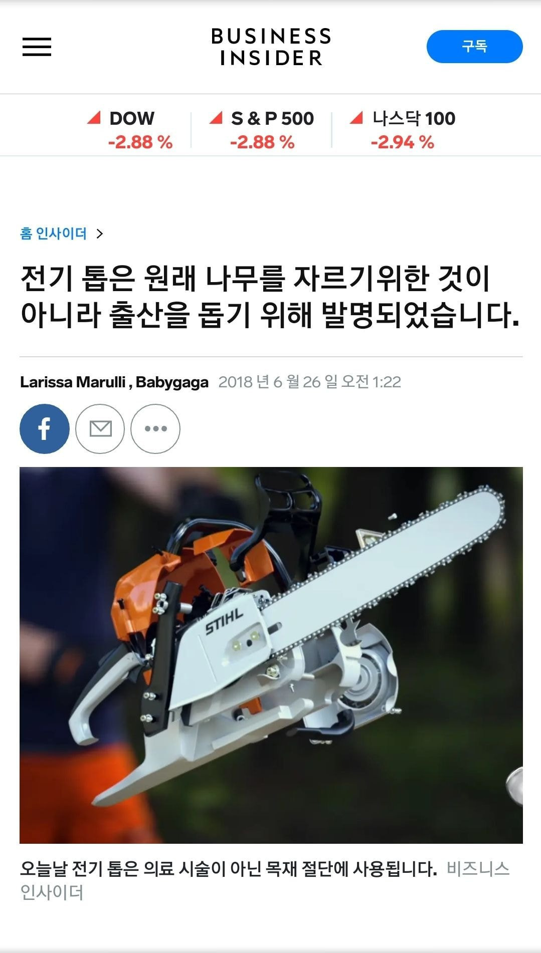 대표이미지