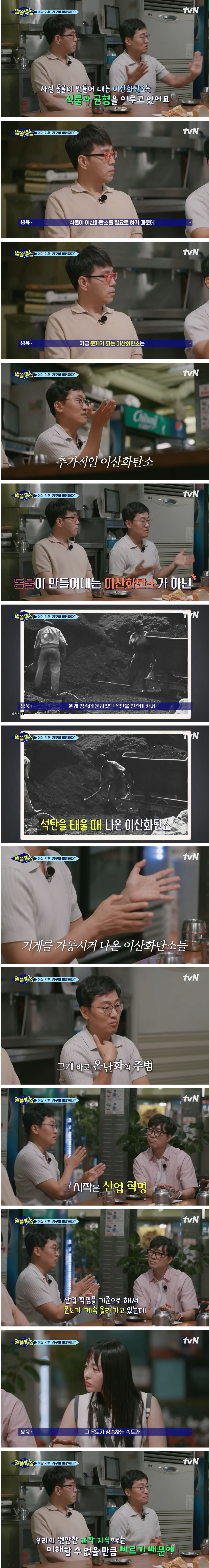 게시글 대표 이미지