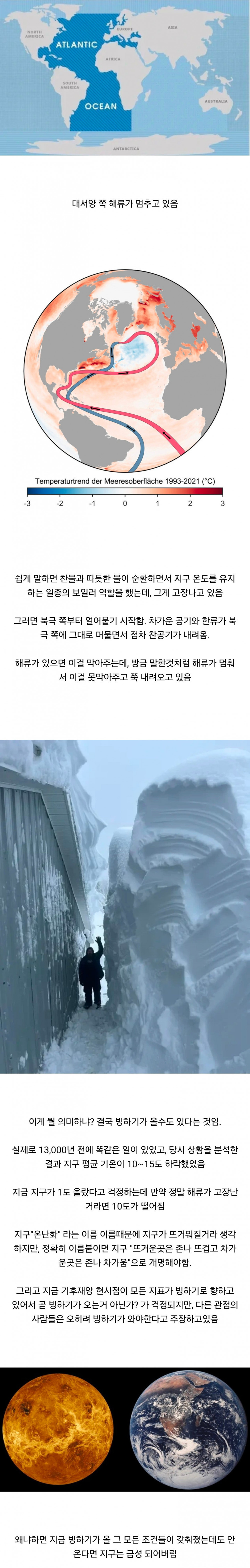 게시글 대표 이미지