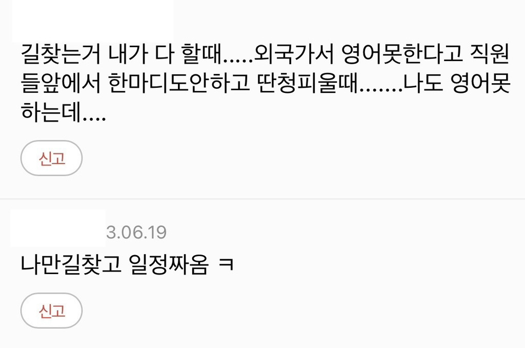 게시글 대표 이미지