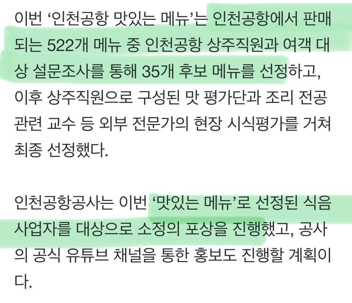 게시글 대표 이미지