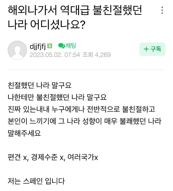대표이미지