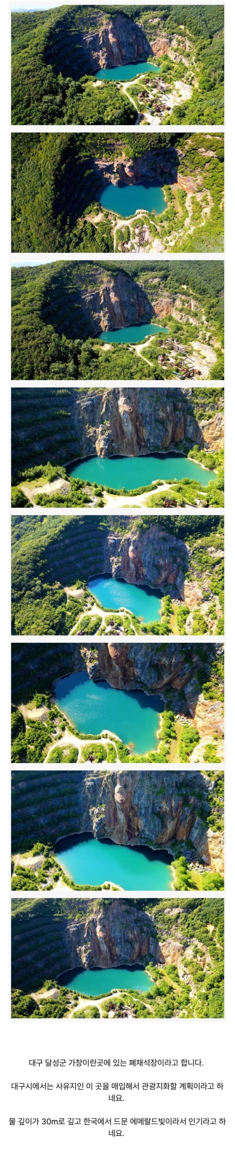 게시글 대표 이미지