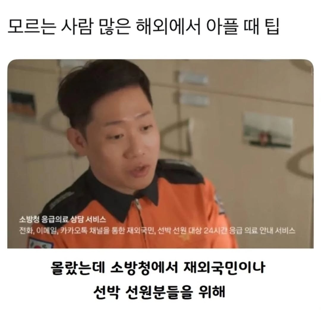 게시글 대표 이미지