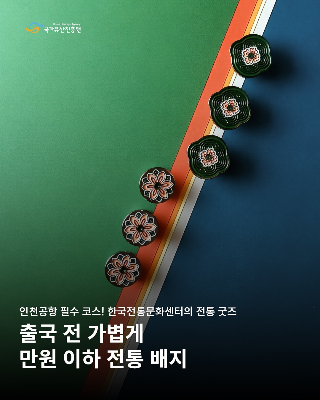 게시글 대표 이미지