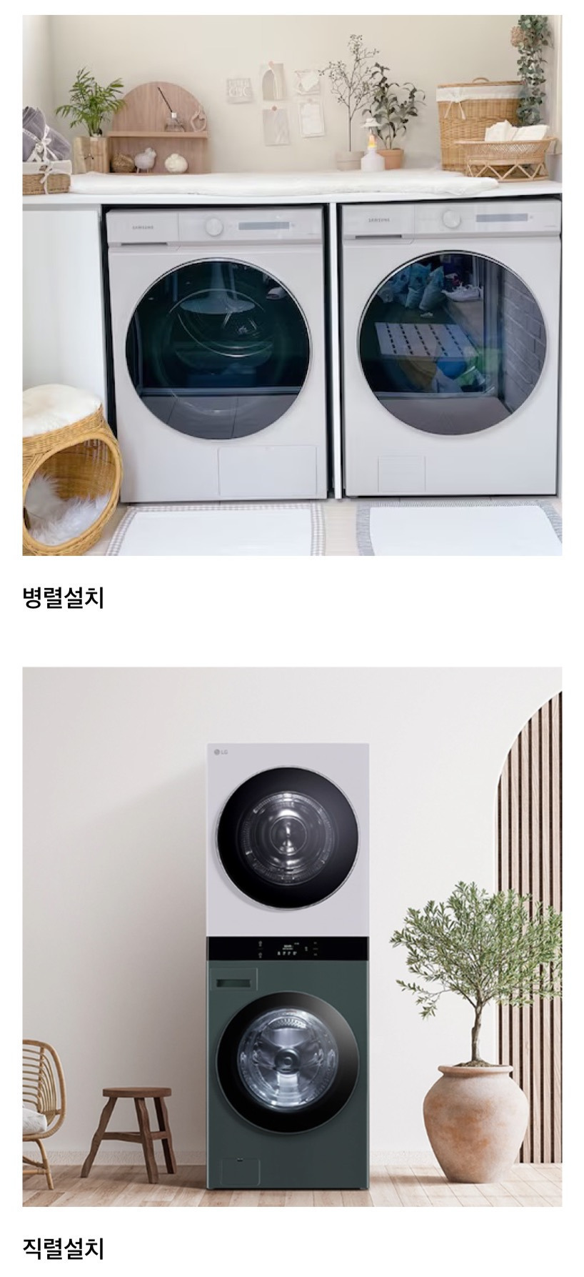 게시글 대표 이미지