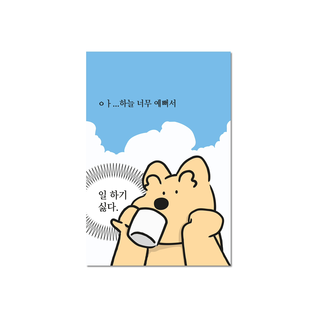 대표이미지