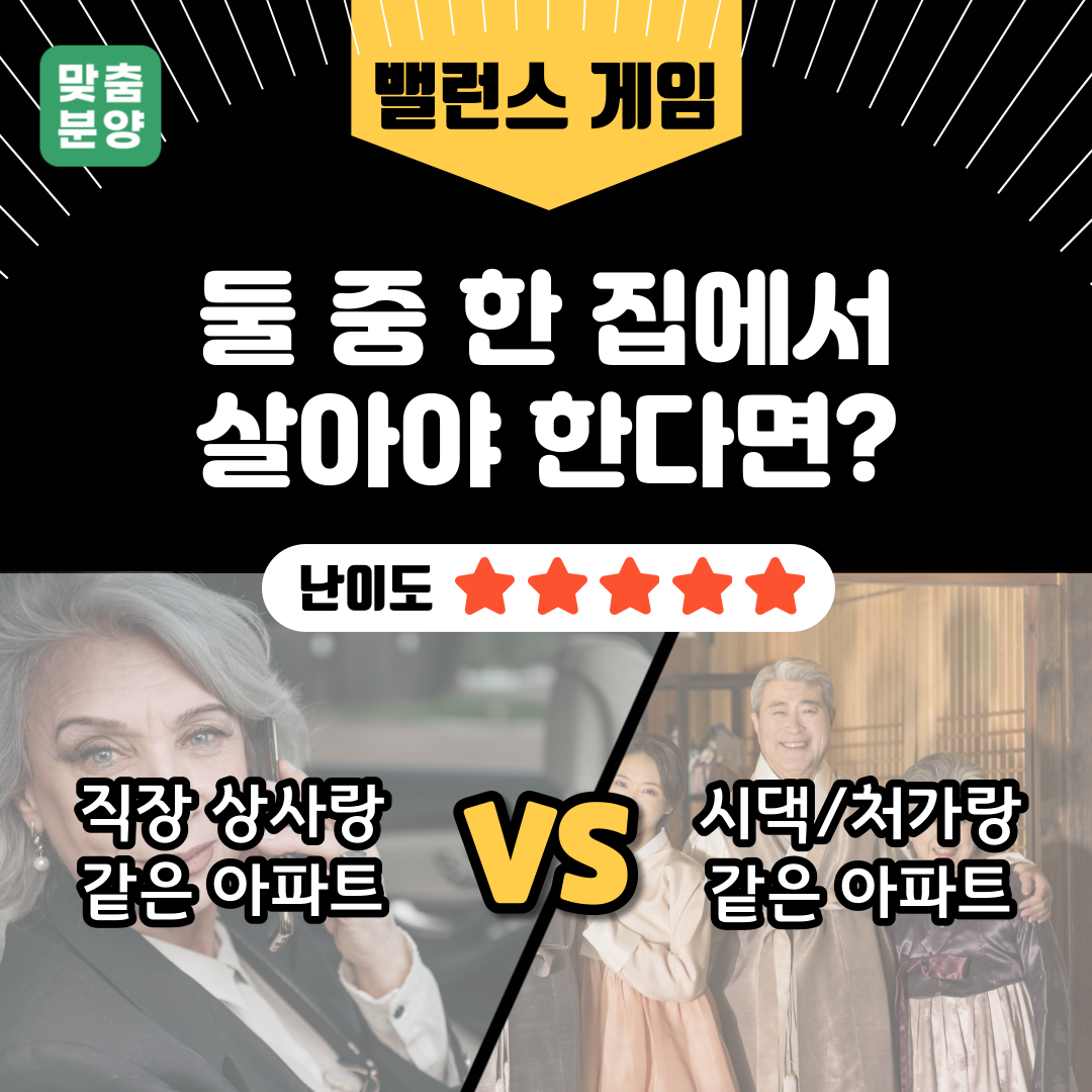 게시글 대표 이미지
