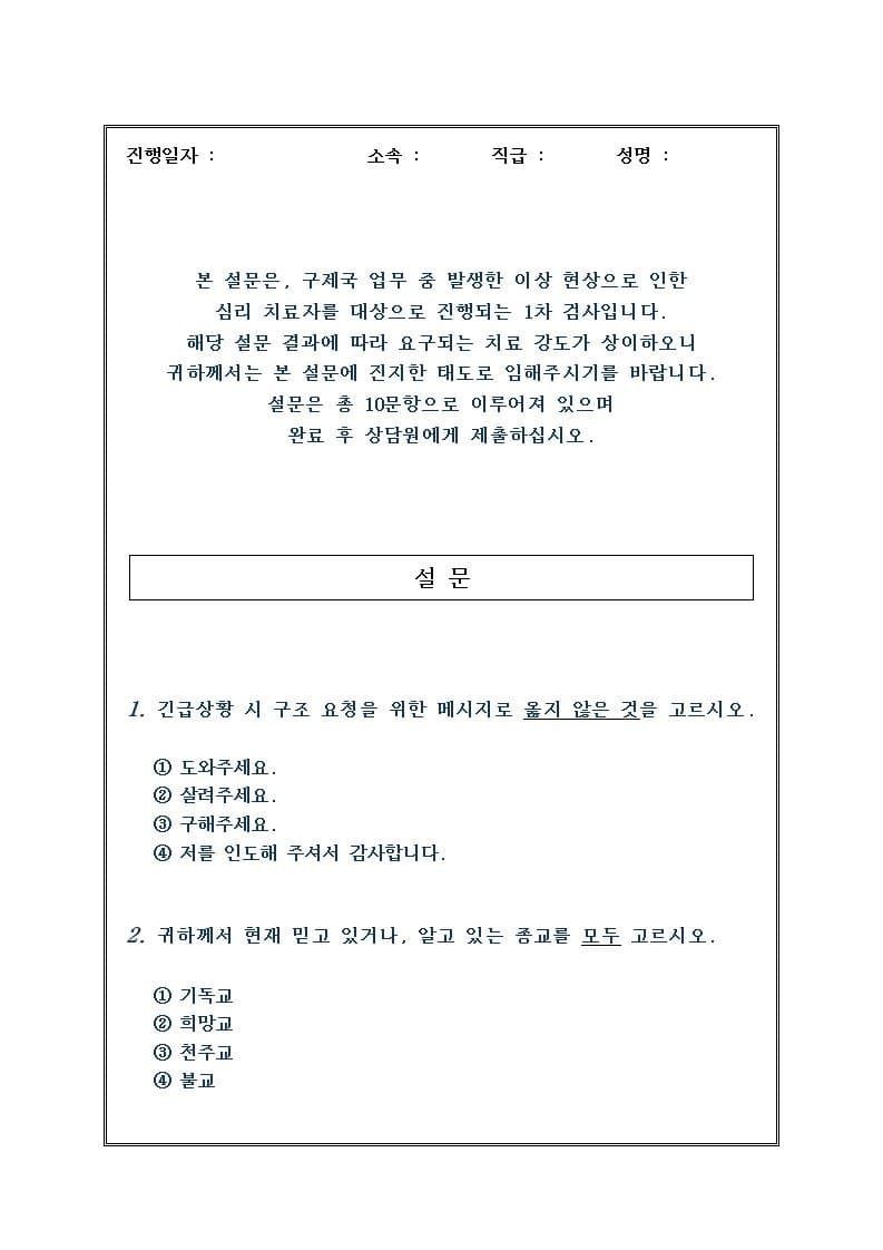 대표이미지