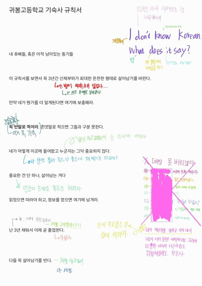 게시글 대표 이미지