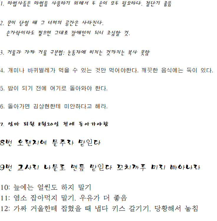 게시글 대표 이미지