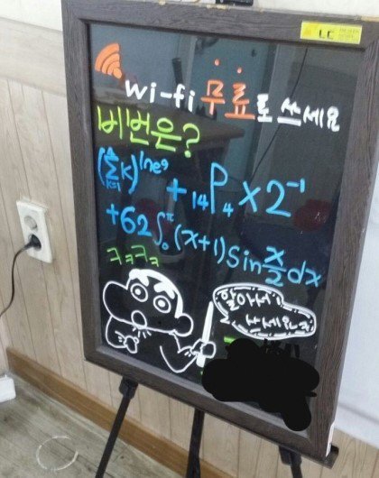 게시글 대표 이미지