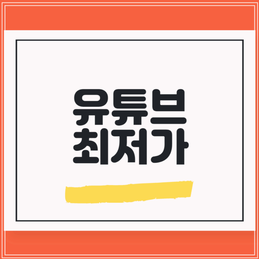 게시글 대표 이미지