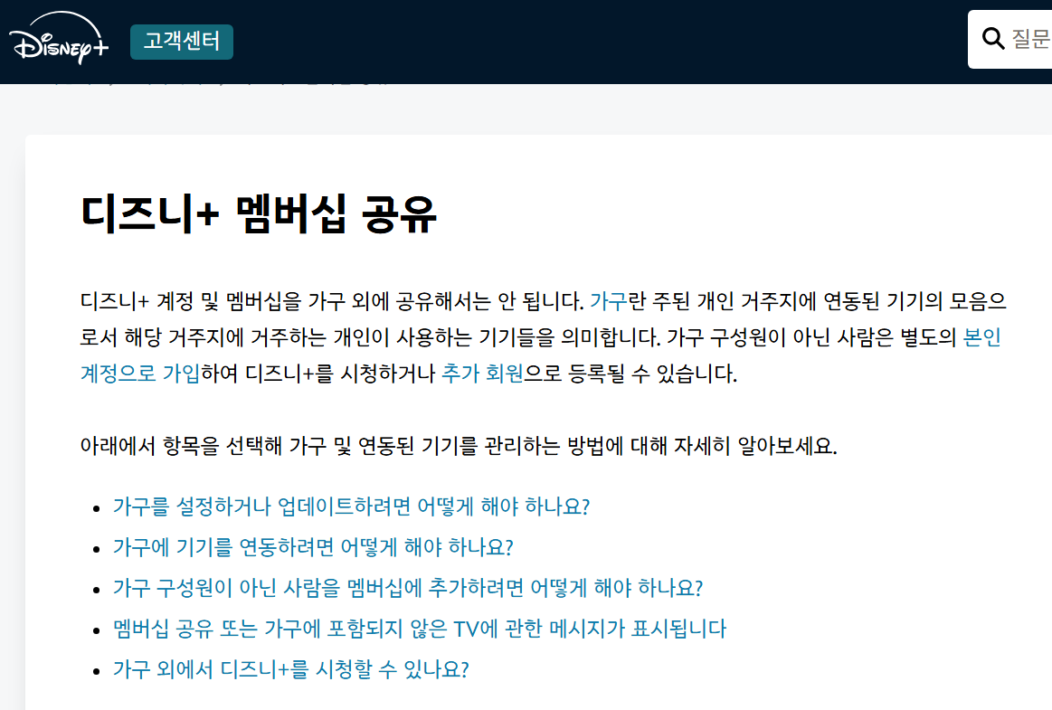 게시글 대표 이미지