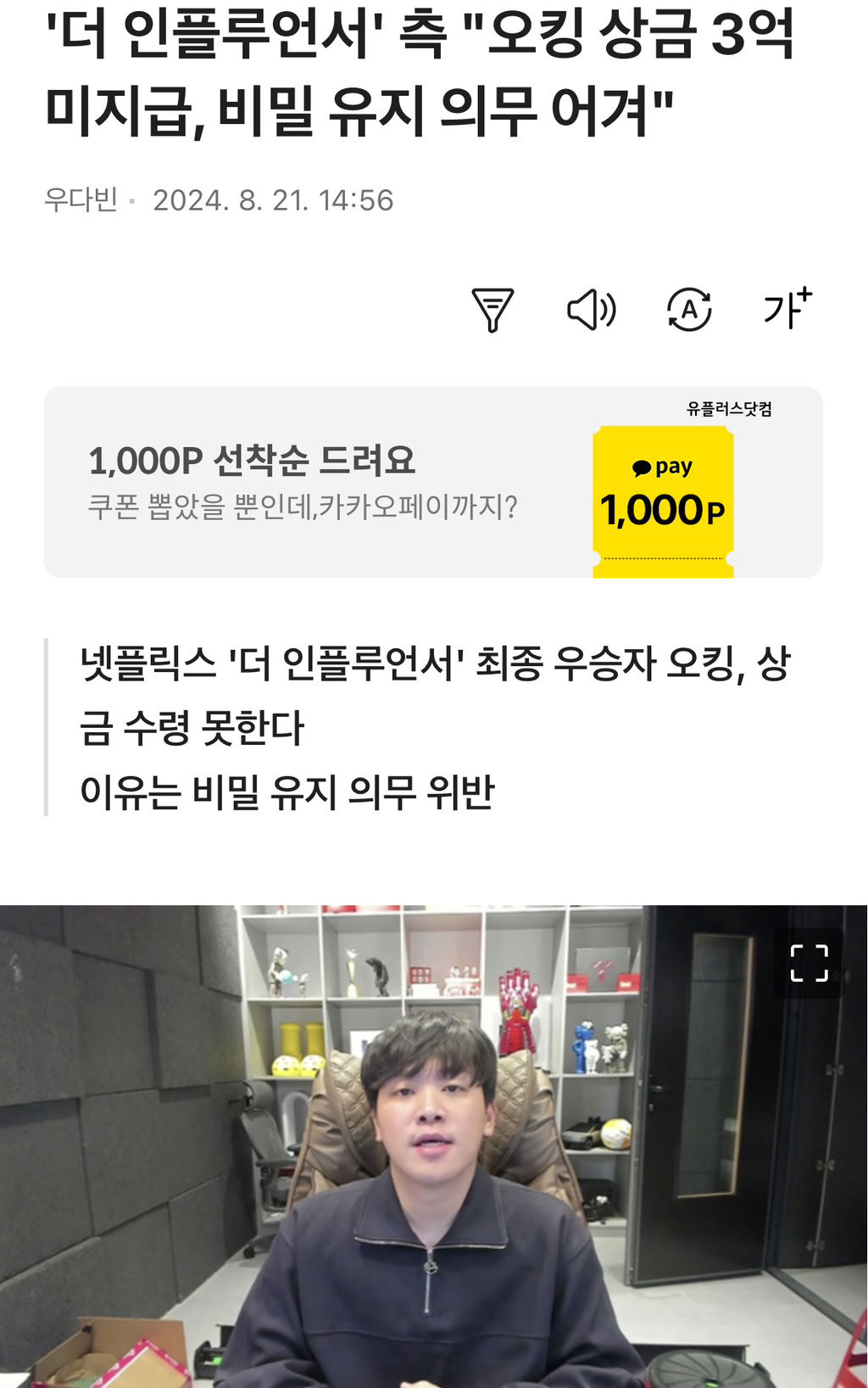 대표이미지
