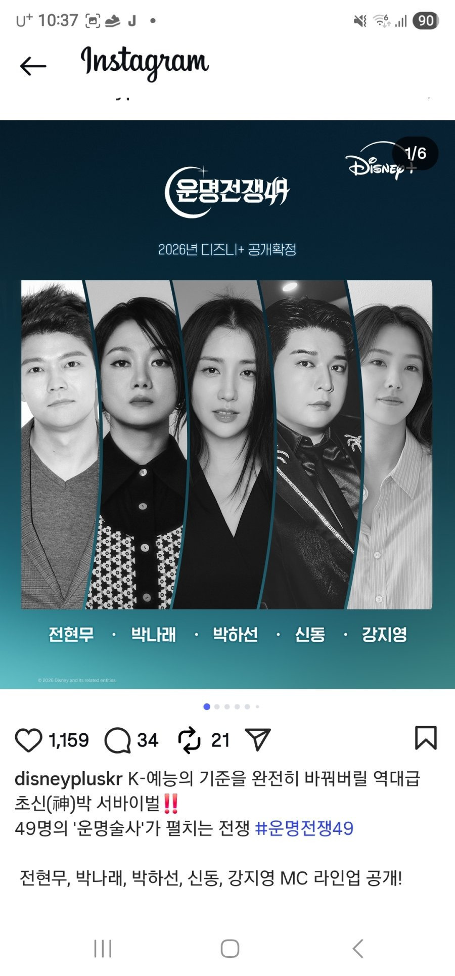 게시글 대표 이미지