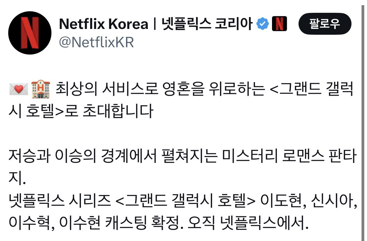 게시글 대표 이미지