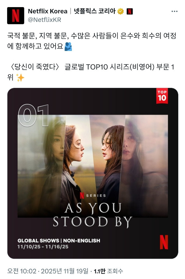 게시글 대표 이미지