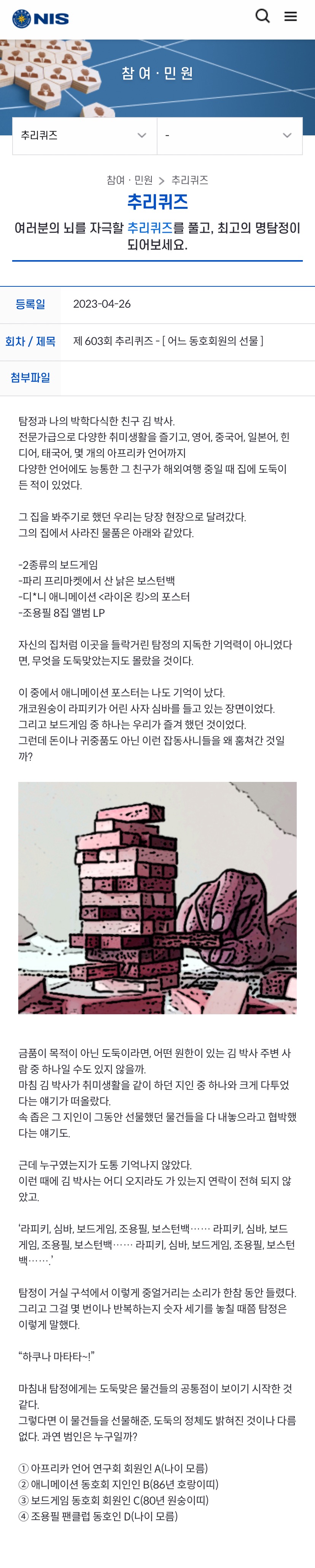 대표이미지