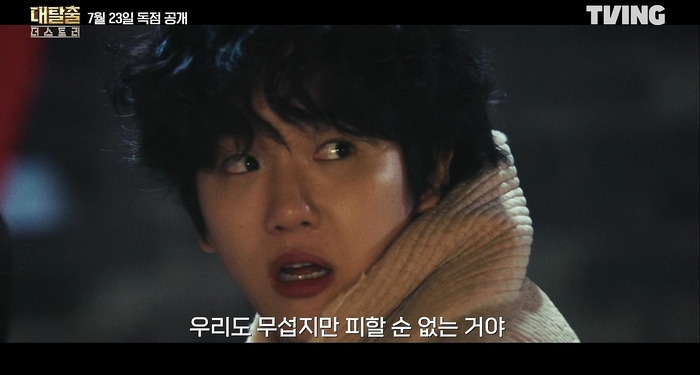 게시글 대표 이미지