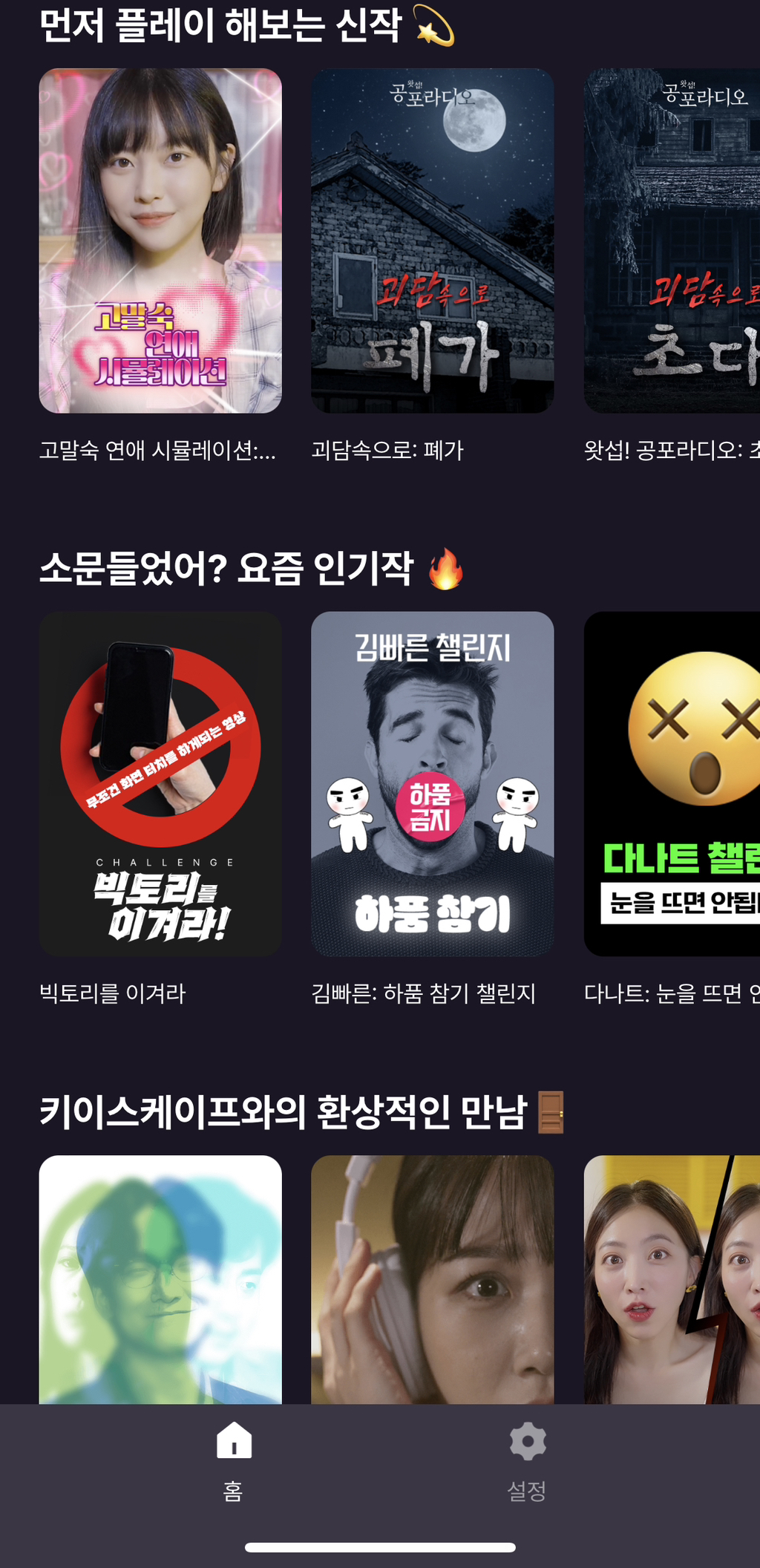 대표이미지