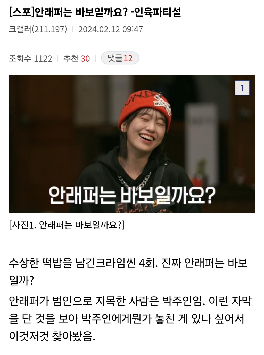 대표이미지