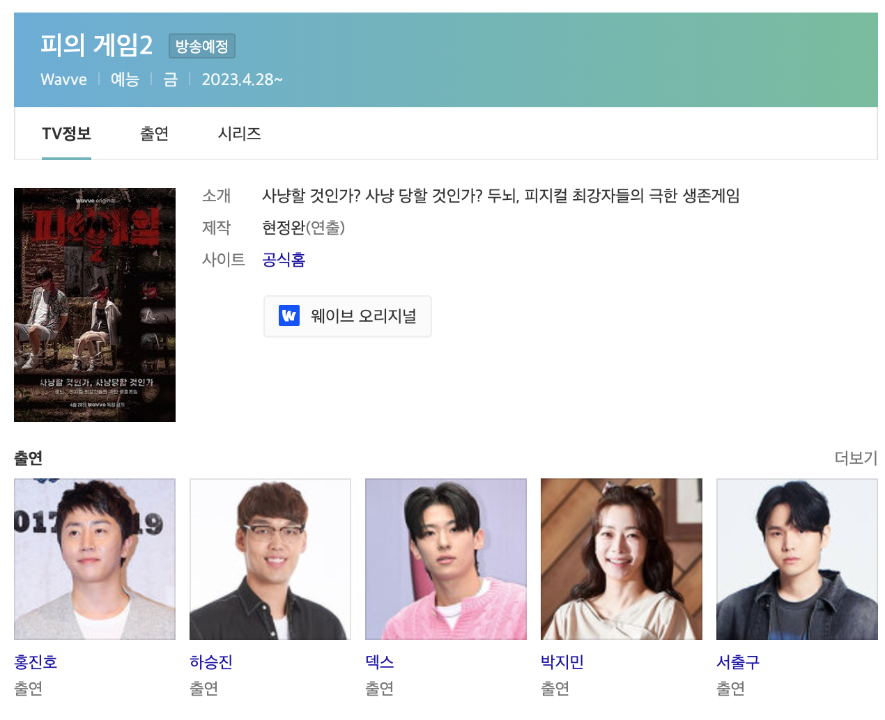 대표이미지