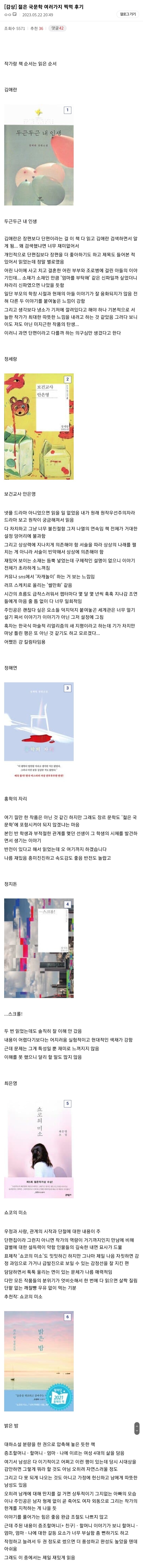 대표이미지