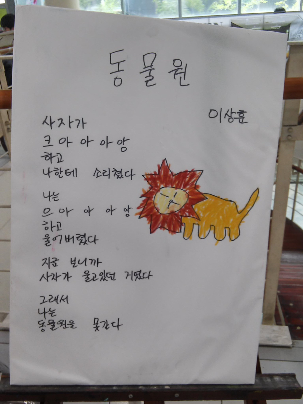 대표이미지