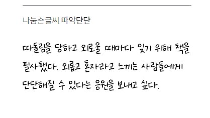 대표이미지