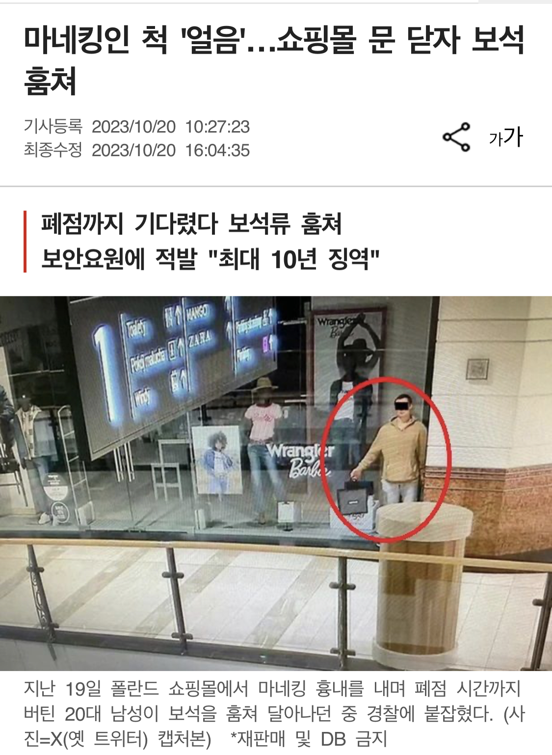 대표이미지