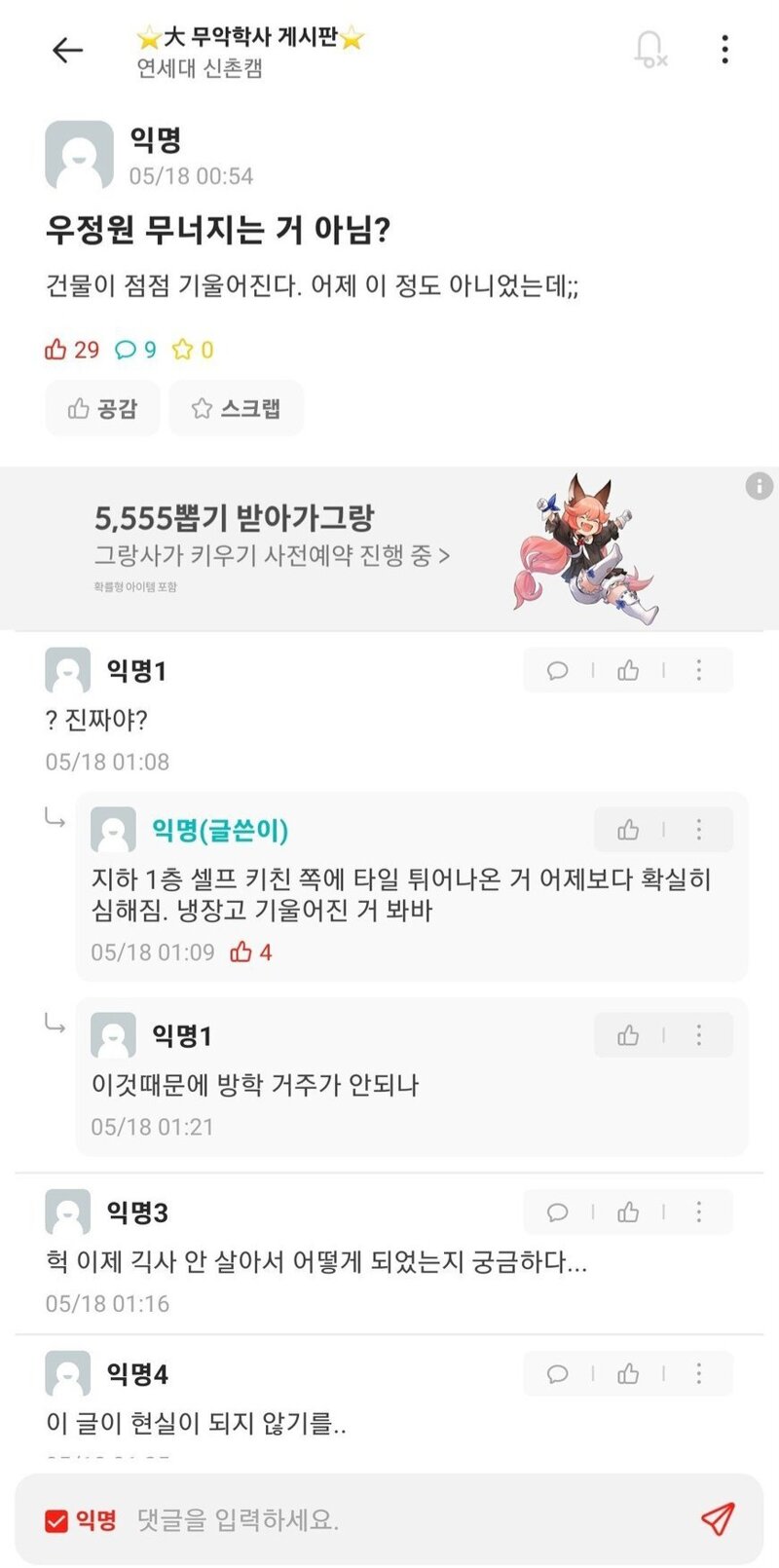 대표이미지