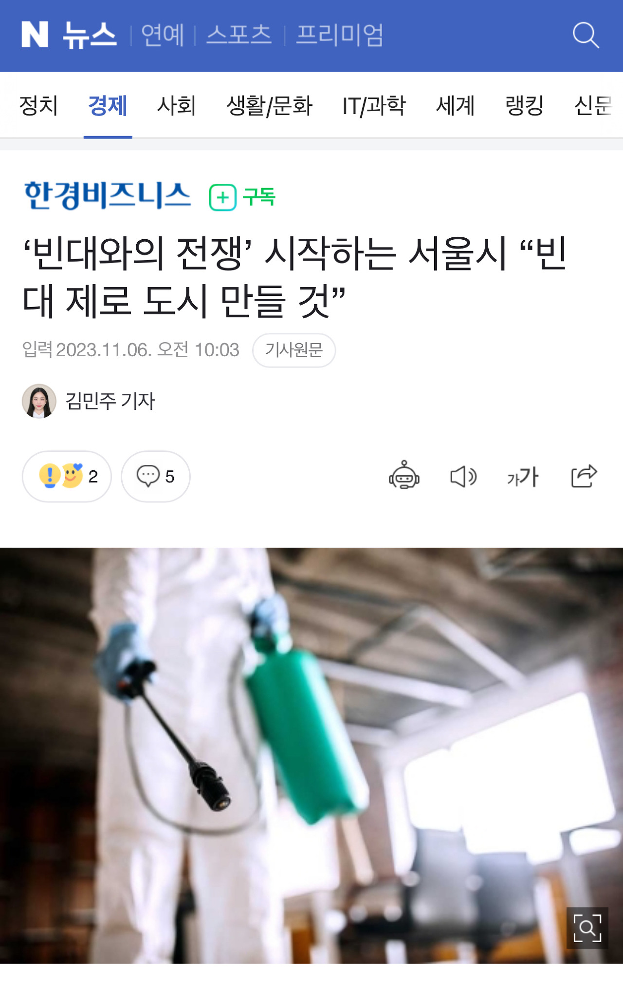 대표이미지