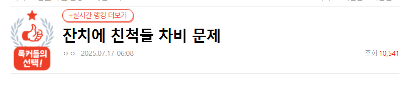 대표이미지