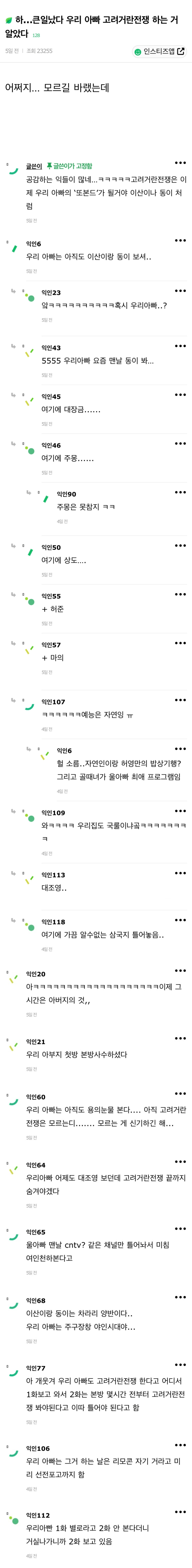 대표이미지