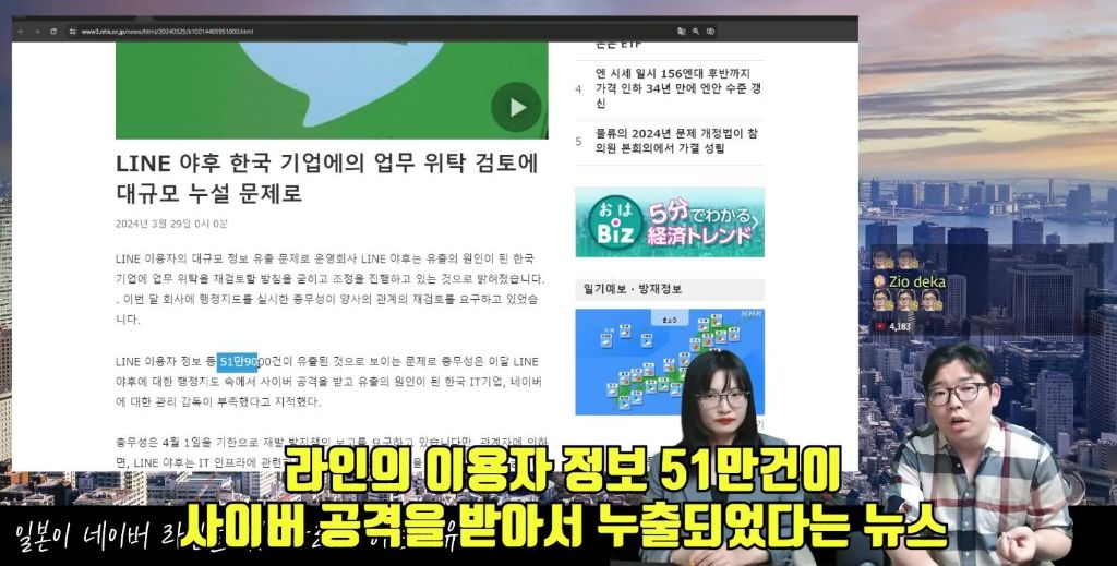 대표이미지