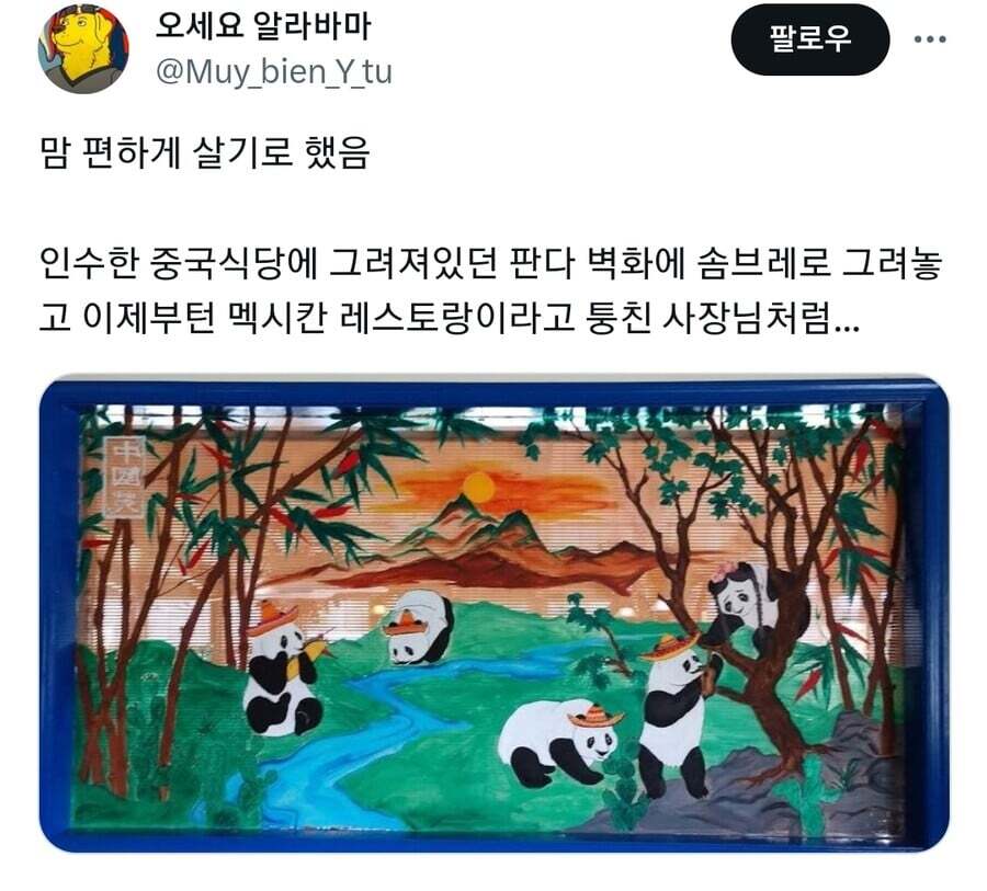 대표이미지