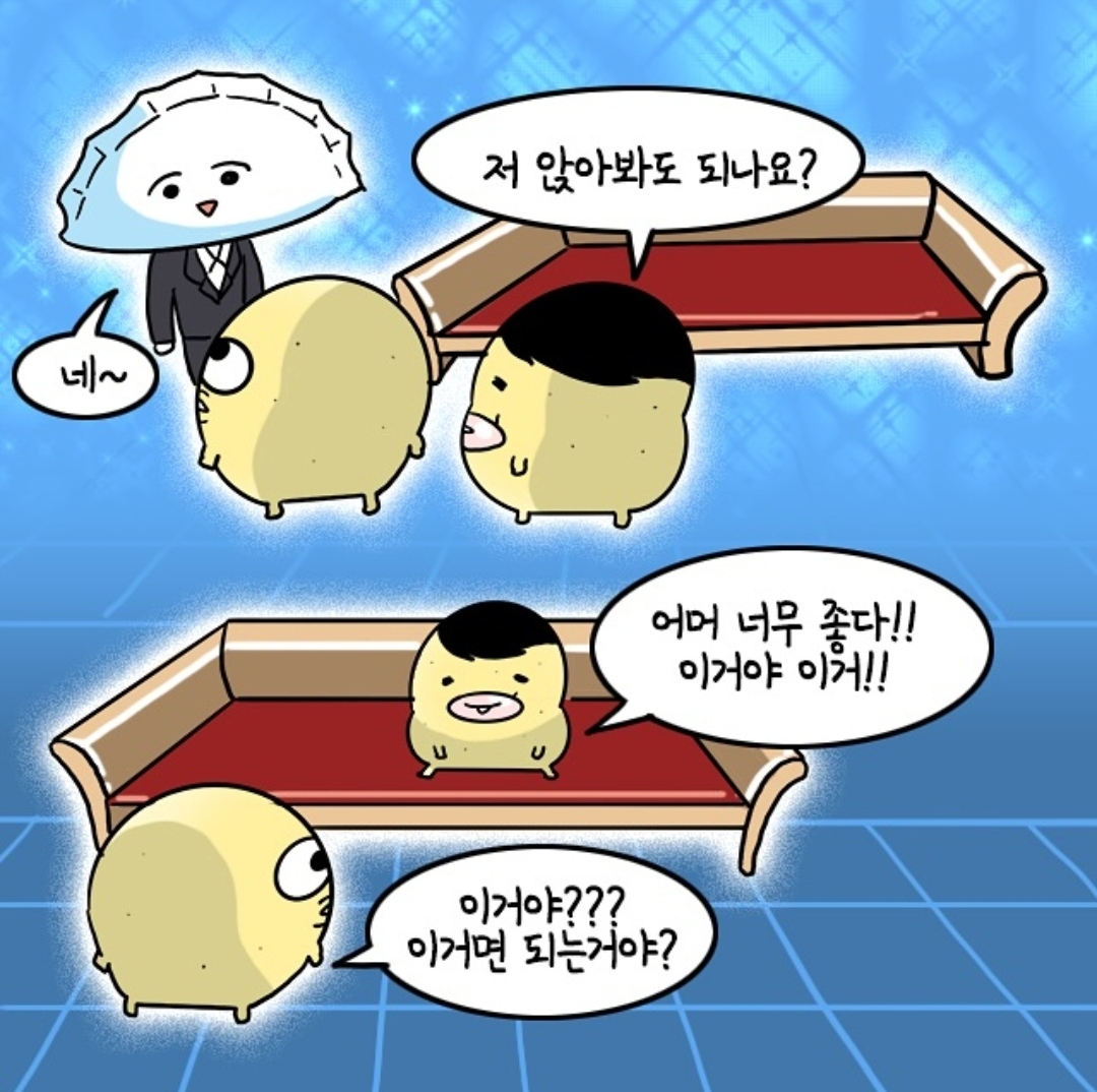 대표이미지