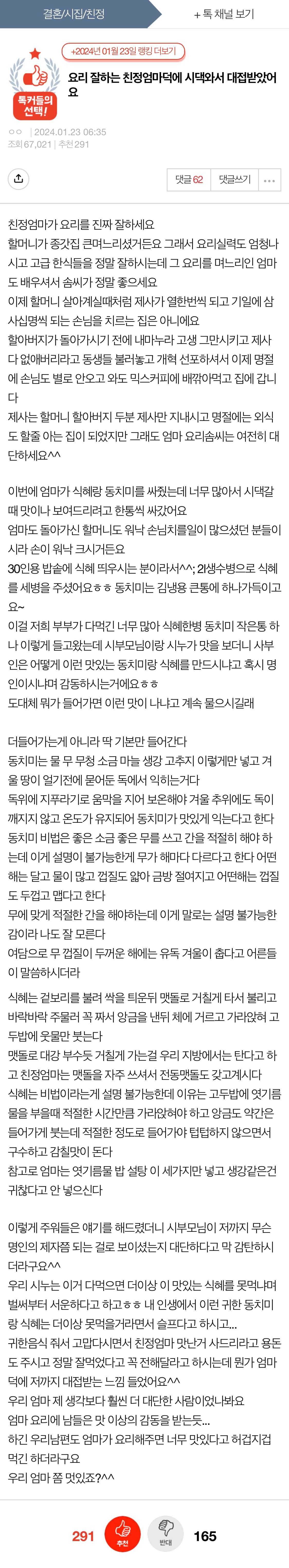 대표이미지