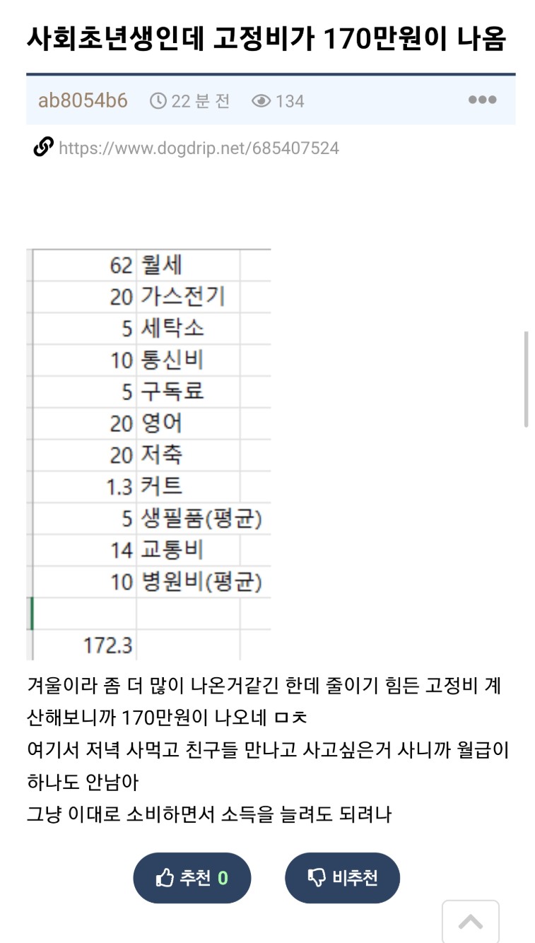 게시글 대표 이미지