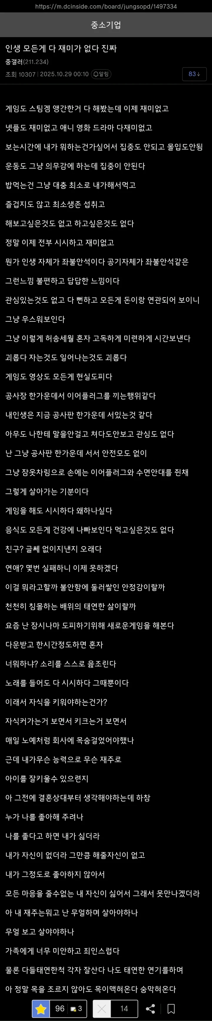 게시글 대표 이미지