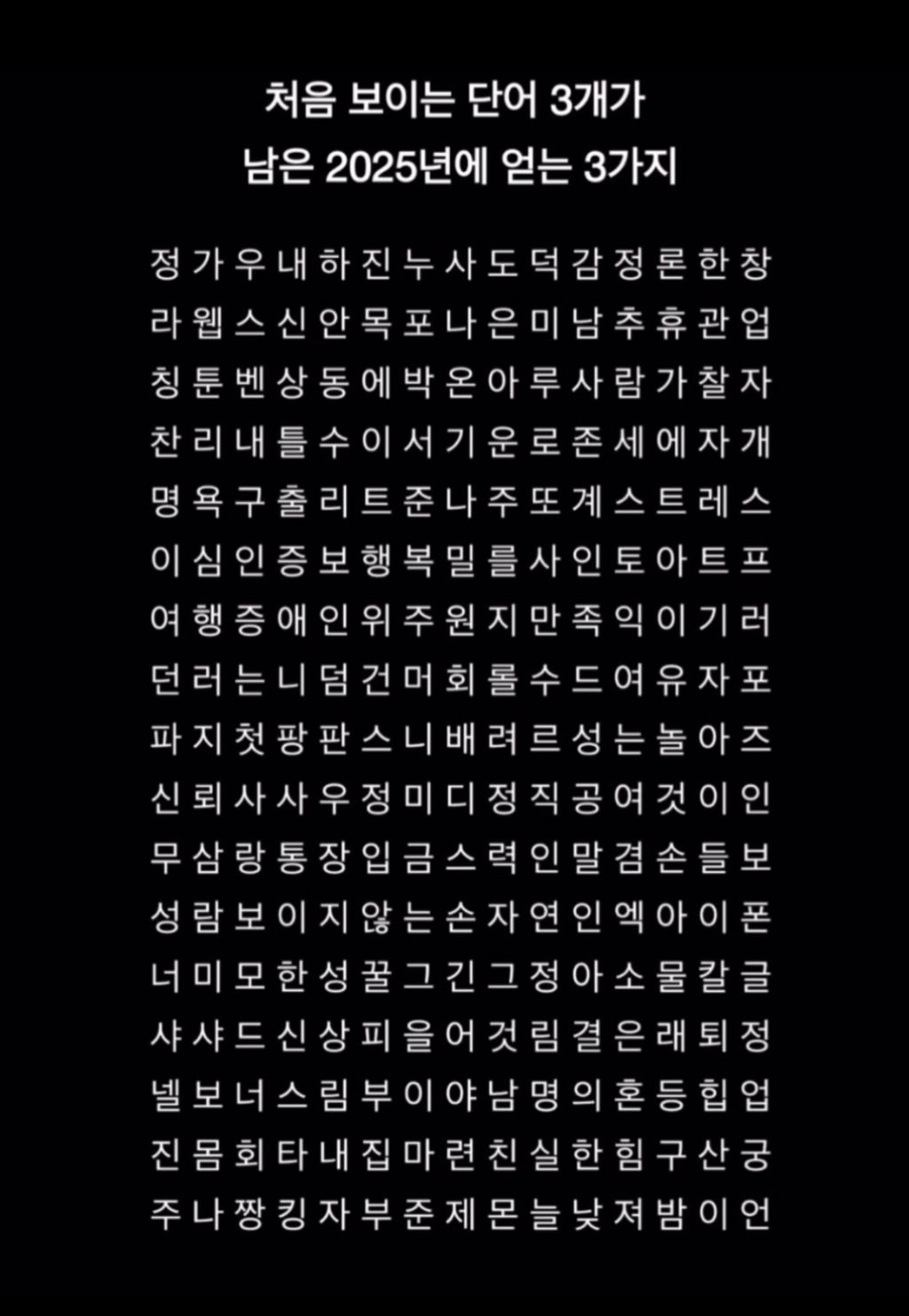 게시글 대표 이미지