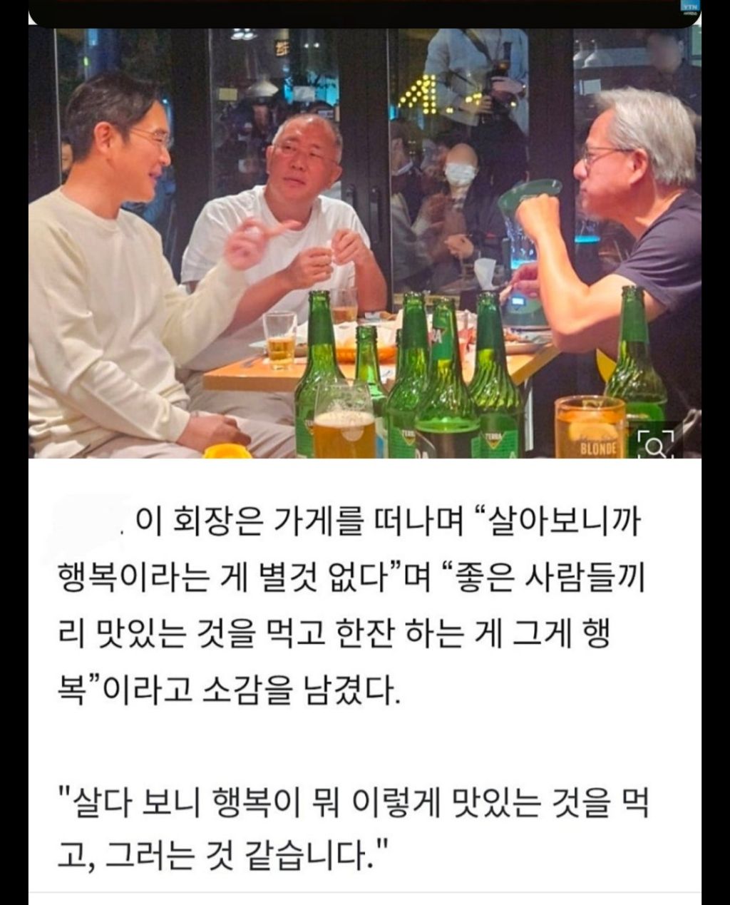 게시글 대표 이미지