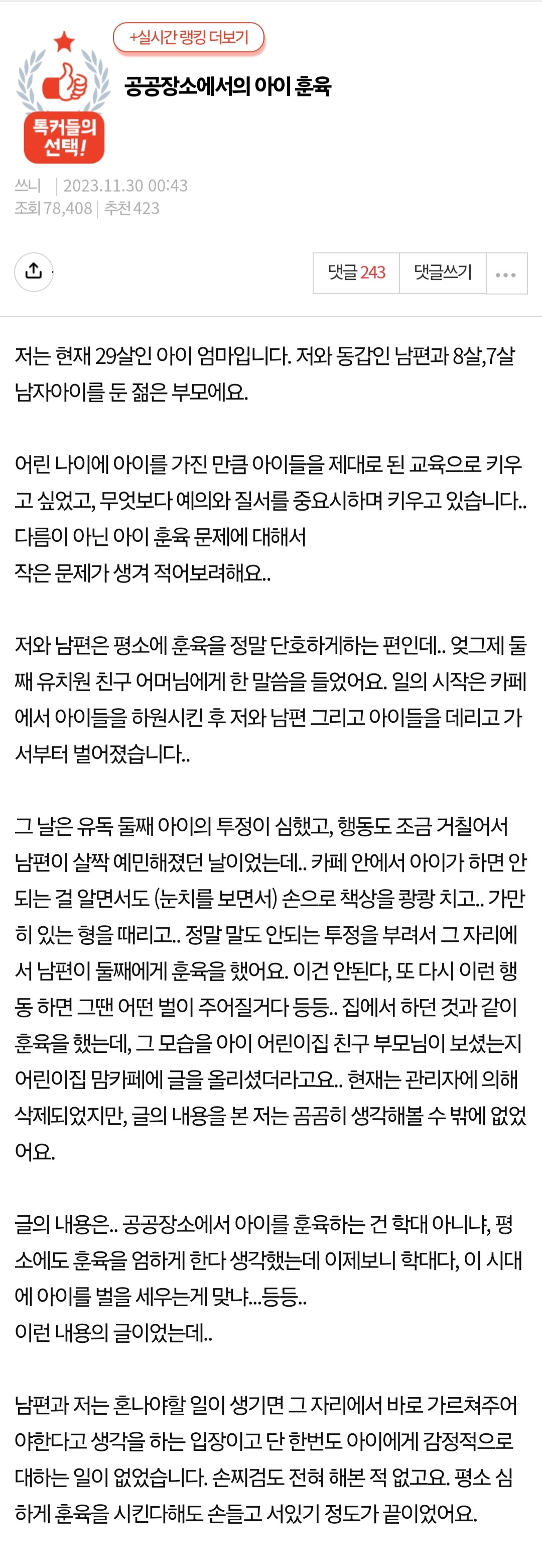 대표이미지